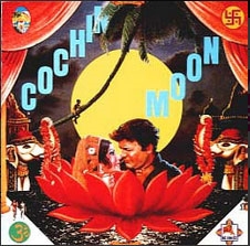 細野晴臣/COCHIN MOON （コチンの月）