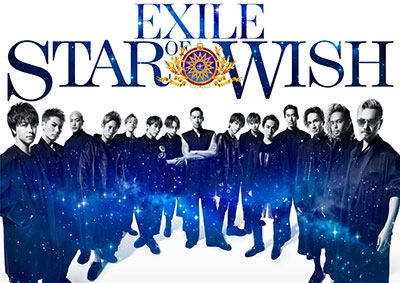 STAR OF WISH ［CD+3Blu-ray Disc］＜豪華盤/初回限定仕様＞