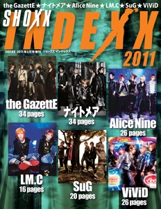SHOXX INDEXX 2011