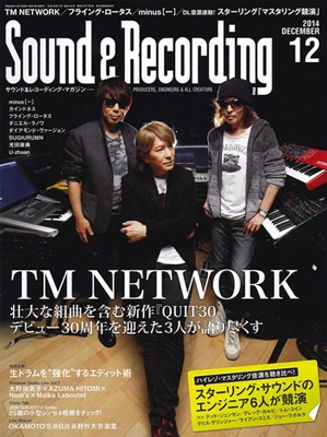 Sound & Recording Magazine 2014年12月号