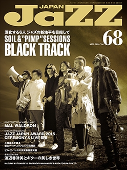 JAZZ JAPAN Vol.68