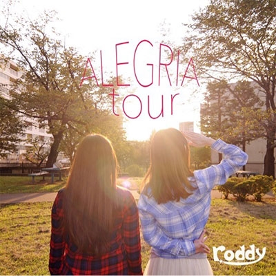 ALEGRIA TOUR ALEGRIA TOUR