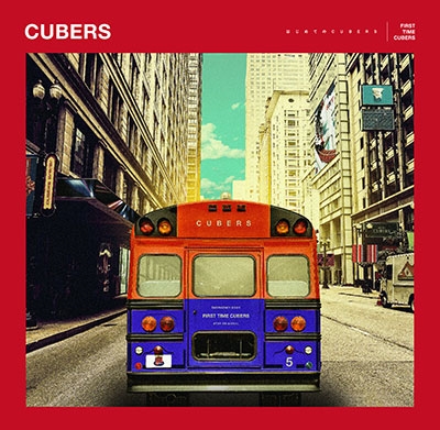 はじめてのCUBERS はじめてのCUBERS