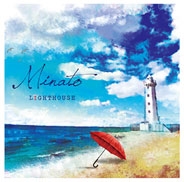 LIGHTHOUSE LIGHTHOUSE