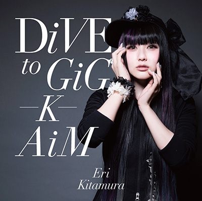 ¿¼/DiVE to GiG - K - AiM̾ס[TMS-351]