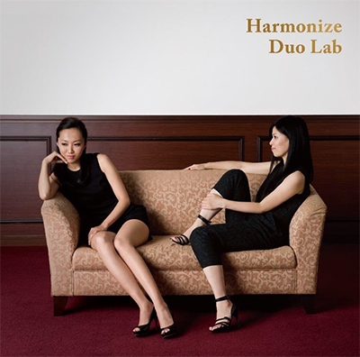 Duo Lab/Harmonize[AZRC-0406]