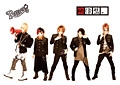 TOWER RECORDS ONLINE㤨R/ס̾ס[SDRD-020B]פβǤʤ3,850ߤˤʤޤ