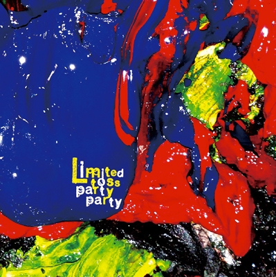 Party Party Party Party