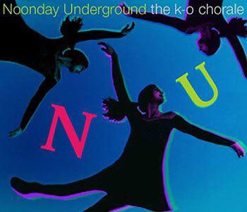 ザ・ケーオー・コーラル