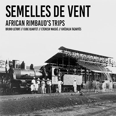 ブルーノ・ルトール: SEMELLES DE VENT ブルーノ・ルトール: SEMELLES DE VENT