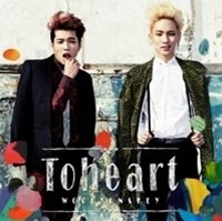 Toheart 1st Mini Album (台湾豪華版)