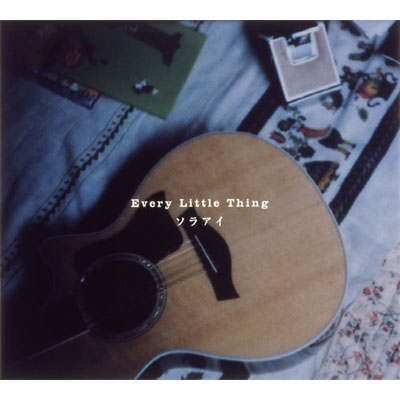Every Little Thing/饢 [CCCD][AVCD-30541]