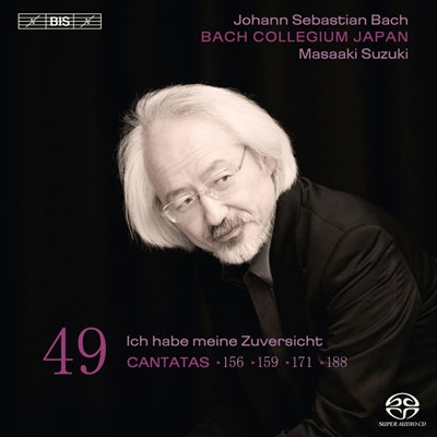 J.S.Bach: Cantatas Vol.49 - BWV.188, BWV.156, BWV.159, BWV.171