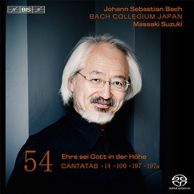 J.S.Bach: Cantatas Vol.54 - BWV.100, BWV.14, BWV.197, BWV.197a