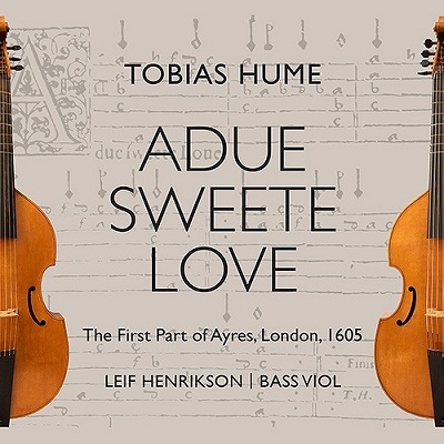 さようなら、やさしいあなた さようなら、やさしいあなた