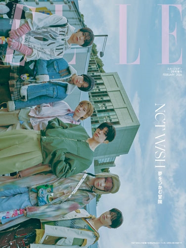 ELLE JAPON (エル・ジャポン)2月号増刊 NCT WISH 特別版 2026年 02月号 [雑誌]＜NCT WISH特別版＞