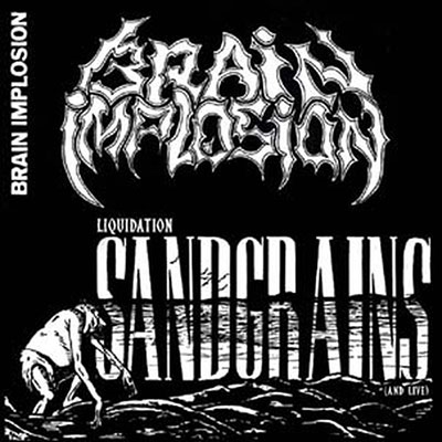 TOWER RECORDS ONLINE㤨Brain Implosion/Liquidation Sandgrains (And Live[VIC342CD]פβǤʤ2,890ߤˤʤޤ