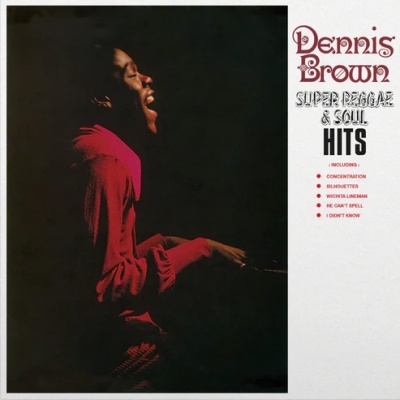 Super Reggae & Soul Hits＜限定盤＞