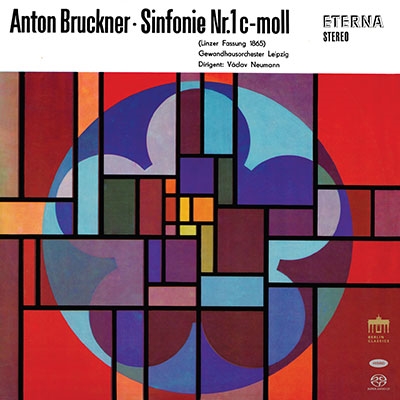 ブルックナー: 交響曲第1番、ワーグナー: ヴェーゼンドンク歌曲集<タワーレコード限定> ブルックナー: 交響曲第1番、ワーグナー: ヴェーゼンドンク歌曲集<タワーレコード限定>