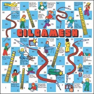 Gilgamesh＜Blood Red Vinyl/限定盤＞