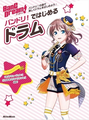 Хɥ! ǤϤɥ[9784845634514]