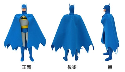 バットマン 1/6 フルアクションフィギュア ヴィンテージバージョン