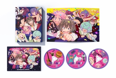 真夜中ぱんチ Blu-ray BOX ［2Blu-ray Disc+CD］