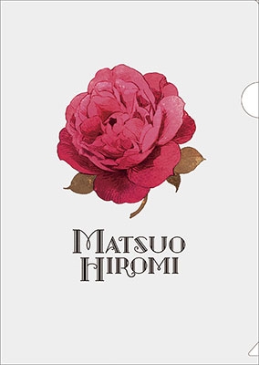 マツオヒロミ カレンダー 2021 マツオヒロミ カレンダー 2021