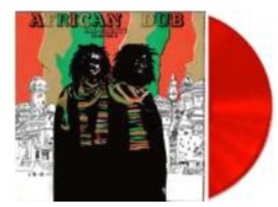 Joe Gibbs/African Dub, Chapter 3Colored Vinyl[VPRL4109]