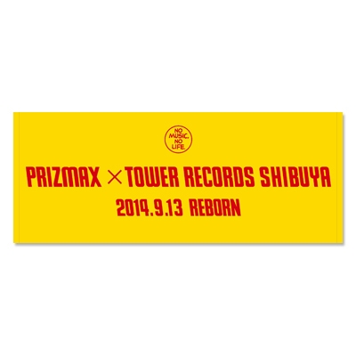 PrizmaX×TOWER RECORDS SHIBUYA コラボタオル
