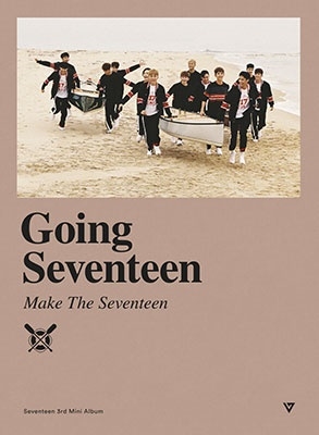 GOING SEVENTEEN Make The Seventeen 未開封