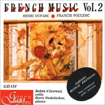 ӥ󡦥롼/ǥѥ륯ס󥯡 ʥ[GD151]