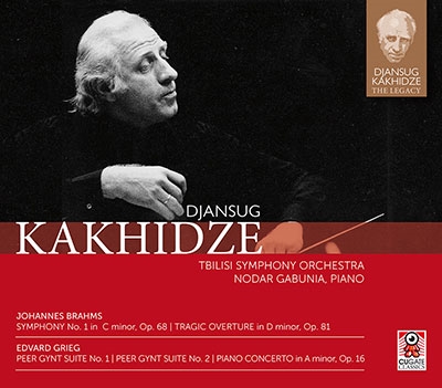 Djansug Kakhidze The Legacy Vol.8 - Brahms, Grieg