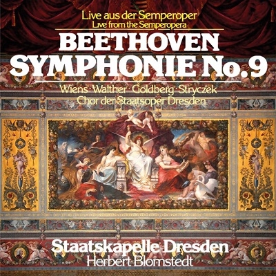 ヘルベルト・ブロムシュテット/ベートーヴェン: 交響曲第9番 (1985年 