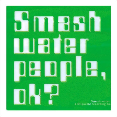 Smash water people,ok? Smash water people,ok?