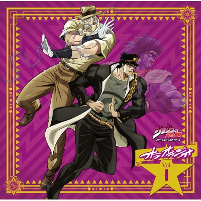 饸CD֥祸δ̯ȥ륻 饪饸!Vol.1 CD+CD-ROM[TBZR-0325]