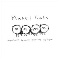 Manul Cats