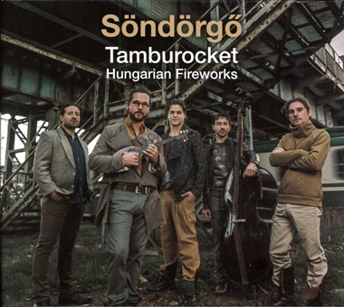 ハンガリアン・ファイアワークス