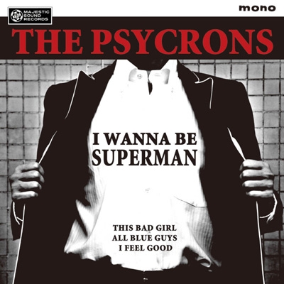 I WANNA BE SUPERMAN I WANNA BE SUPERMAN