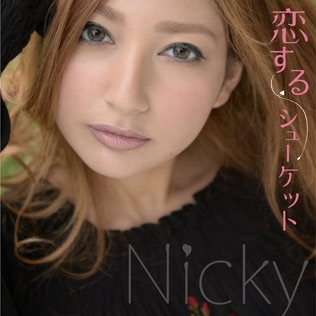 Nicky/륷塼å[AECD-0034]