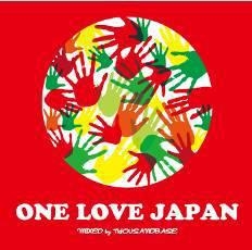 ONE LOVE JAPAN
