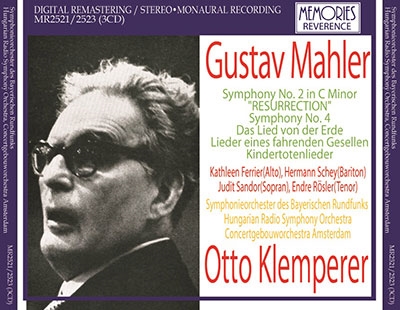 Mahler: Symphony No.2 "Resurrection", No.4, Das Lied von der Erde, etc