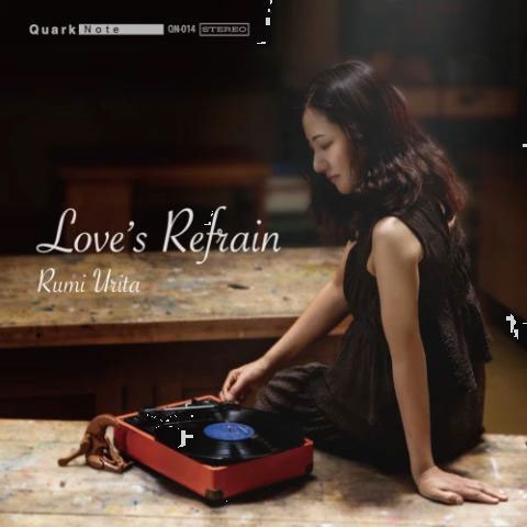 瓜田留美/Love's Refrain[QN014]