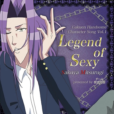 󥭥/رϥ󥵥 饯 Vol.1  Legend of Sexy CD+DVD[YKTP-2]