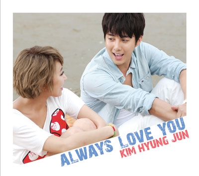 Kim Hyung Jun (SS501/ޥ(û))/Always Love You CD+եȥ֥åϡB[SB-0111]