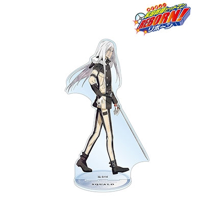 新品☆家庭教師ヒットマンREBORN! 楽しかっ 10年後スクアーロ