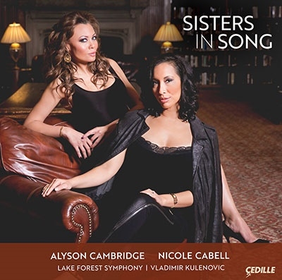 ˥롦٥/Sisters in Song Τλ[CDR90000181]