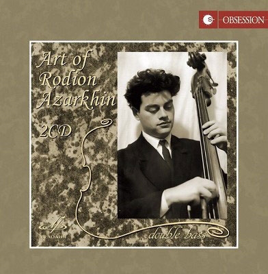 ロディオン・アザルヒンの芸術<完全限定生産盤> ロディオン・アザルヒンの芸術<完全限定生産盤>