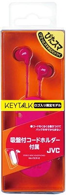 Keytalk Jvc Keytalkロゴ入り ぴたスマ イヤホン Ha Fx19k Red