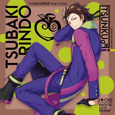 TOWER RECORDS ONLINE㤨֥奦꡼/ޥ LOVE ݡ!/Ver.[VICL-37534]פβǤʤ1,870ߤˤʤޤ